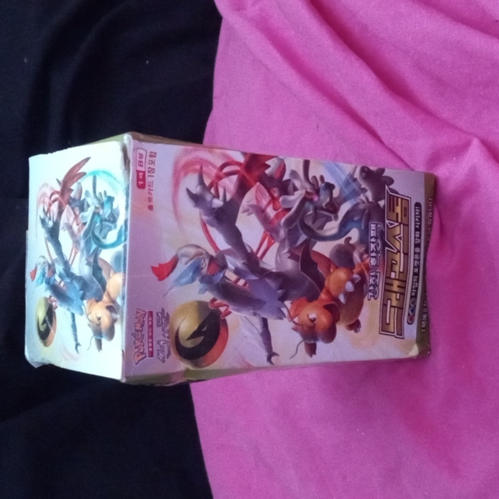 Pokemon  Trading Cards Sun & Moon Dragon Storm 30 Packs Korean Version Sealed